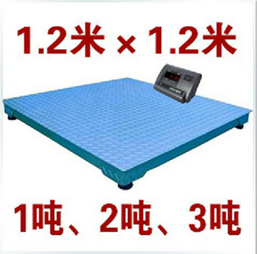 國產(chǎn)小地磅